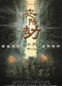 日产精品卡一卡2卡三卡乱码工厂